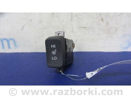ФОТО Кнопка обігріву сидінь для Honda Accord IX Coupe CT (12-17) Київ