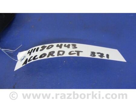 ФОТО Кнопка обігріву сидінь для Honda Accord IX Coupe CT (12-17) Київ