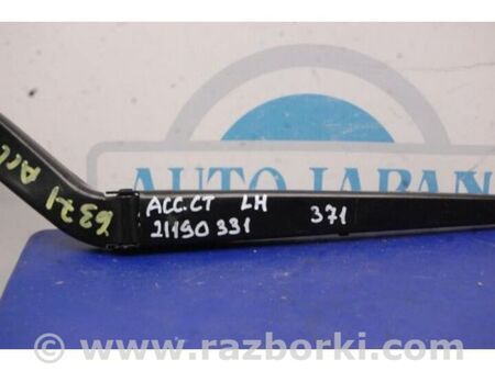 ФОТО Повідець склоочисника передній для Honda Accord IX Coupe CT (12-17) Київ