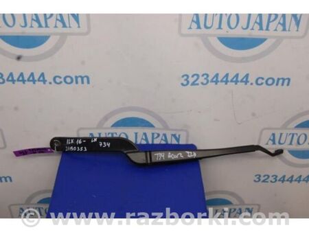 ФОТО Повідець склоочисника передній для Acura ILX (2016-2019) Київ