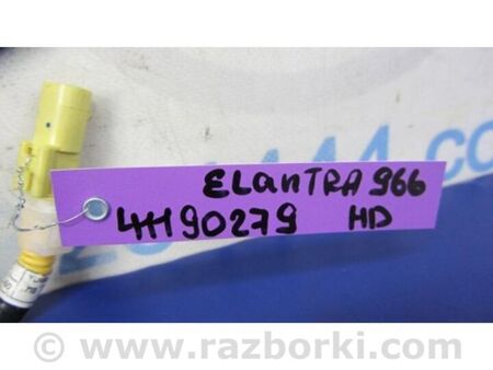 ФОТО Подушка безпеки в сидінні для Hyundai Elantra IV HD (06-11) Київ