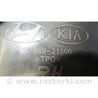 ФОТО Подушка безпеки в сидінні для Hyundai Elantra IV HD (06-11) Київ