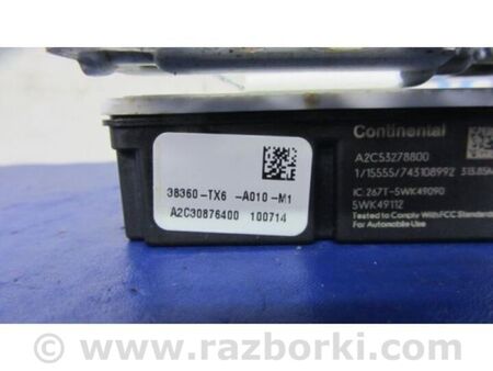 ФОТО Блок керування люком для Acura ILX (2012-2016) Київ