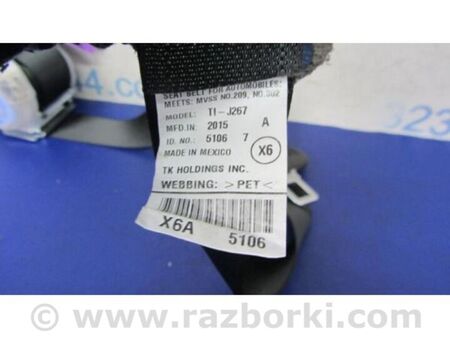 ФОТО Ремінь безпеки для Acura ILX (2016-2019) Київ