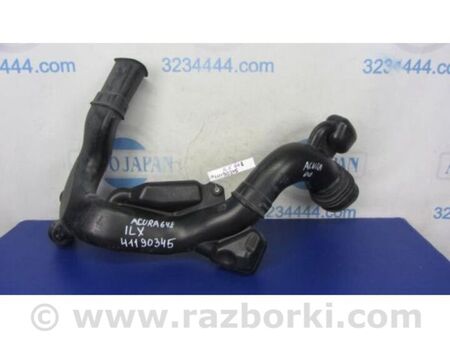 ФОТО Патрубок повітряного фільтра для Acura ILX (2012-2016) Київ