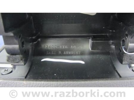 ФОТО Підлокітник для Acura ILX (2016-2019) Київ