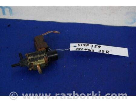 ФОТО Клапан електромагнітний (вакуумний) для Toyota Avensis T250 (02.2003-10.2009) Київ