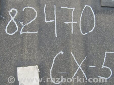 ФОТО Паливний бак для Mazda CX-5 KE (12-17) Київ