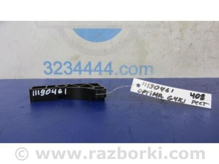 ФОТО Заспокійник ланцюга ГРМ для KIA Optima 4 K5 JF (15-20) Київ