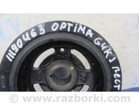 ФОТО Шків коленвалу для KIA Optima 4 K5 JF (15-20) Київ