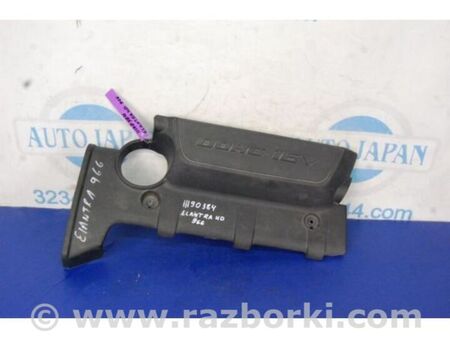ФОТО Накладка двигуна декоративна для Hyundai Elantra IV HD (06-11) Київ