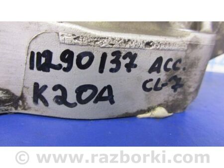 ФОТО Водяний насос для Honda Accord VII CL7/CL9 (02-08) Київ