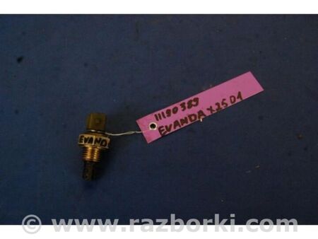 ФОТО Датчик для Chevrolet Evanda V200 (04-06) Київ