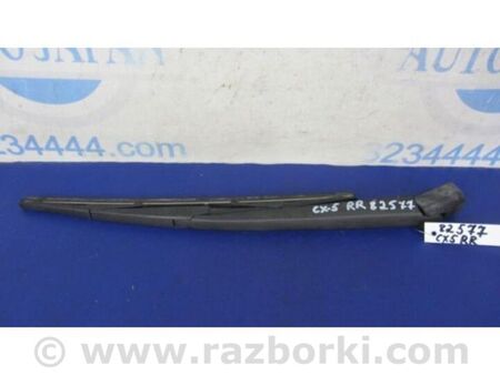 ФОТО Повідець склоочисника задній для Mazda CX-5 KE (12-17) Київ