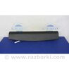 Обшивка кришки багажника Mazda CX-5 KE (12-17)