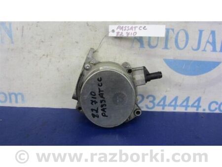 ФОТО Вакуумний насос для Volkswagen Passat CC (03.2008-01.2012) Київ