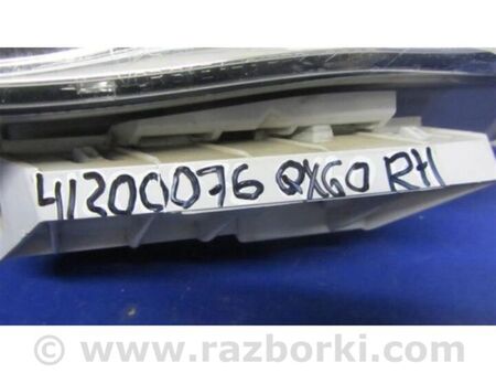 ФОТО Кронштейн переднього бампера (під фарою) для Infiniti QX60/JX35 Київ