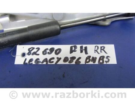 ФОТО Петля кришки багажника для Subaru Legacy VI BN (14-19) Київ