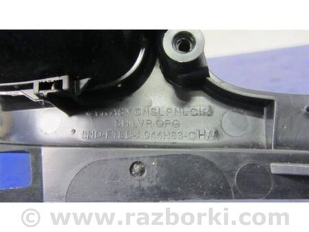 ФОТО Консоль КПП для Ford Focus 3 (01.2010 - 03.2018) Київ