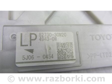 ФОТО Блок комфорту для Lexus GS (2012-) Київ