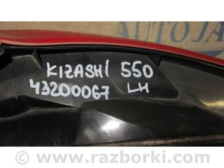 ФОТО Ліхтар зовнішній для Suzuki Kizashi (2009-2014) Київ