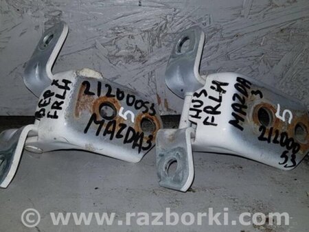 ФОТО Петля двері нижня для Mazda 3 II BL (08-13) Київ