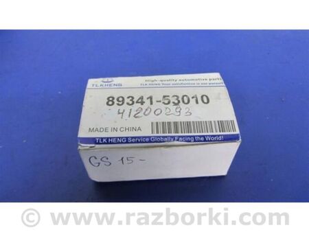 ФОТО Датчик парктроніка для Lexus GS (2012-) Київ