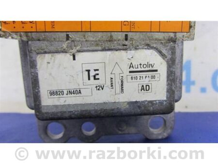 ФОТО Блок керування AIRBAG для Nissan Teana J32 Київ