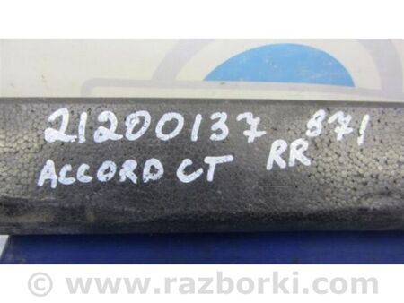 ФОТО Наповнювач бампера задній для Honda Accord IX Coupe CT (12-17) Київ