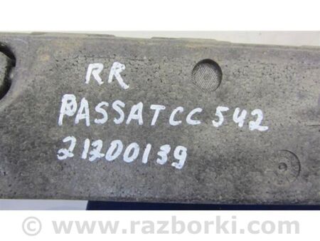 ФОТО Наповнювач бампера задній для Volkswagen Passat CC (03.2008-01.2012) Київ