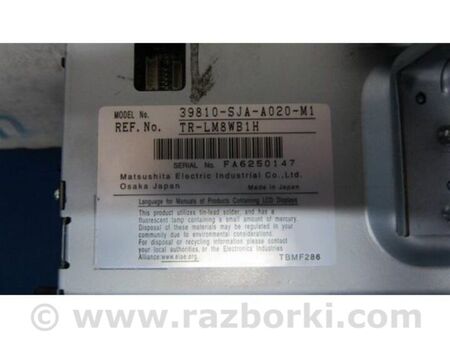 ФОТО Монітор для Acura RL (1995-2012) Київ