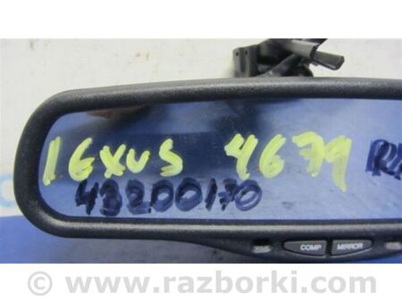 ФОТО дзеркало салону для Lexus RX300/330/350/400 (03-09) Київ