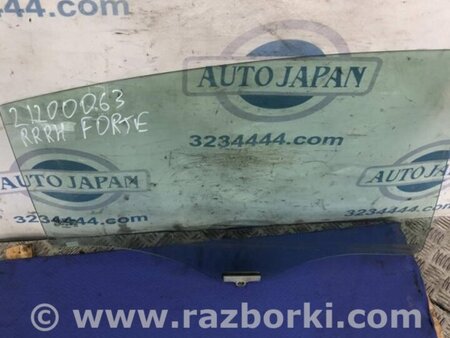 ФОТО Скло дверей для KIA Forte YD (2012-) Київ