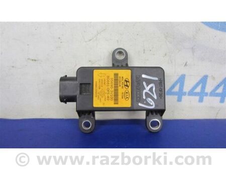 ФОТО Датчик прискорення для KIA Optima 3 TF (10-15) Київ