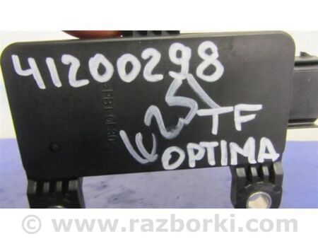 ФОТО Датчик прискорення для KIA Optima 3 TF (10-15) Київ