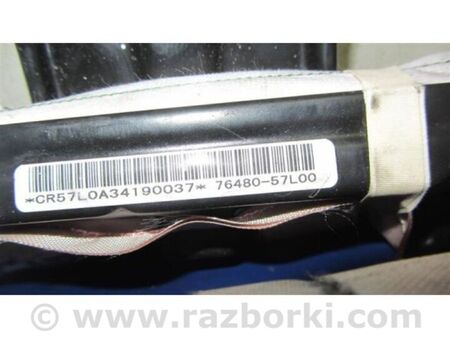 ФОТО Подушка безпеки (штора) для Suzuki Kizashi (2009-2014) Київ