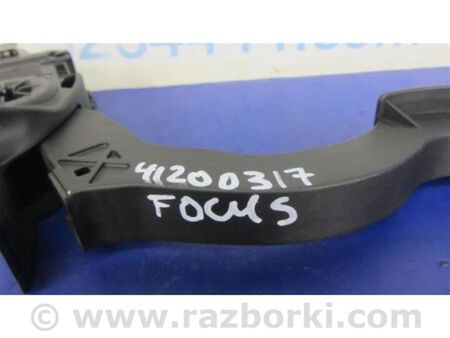 ФОТО Педаль газу для Ford Focus 3 (01.2010 - 03.2018) Київ