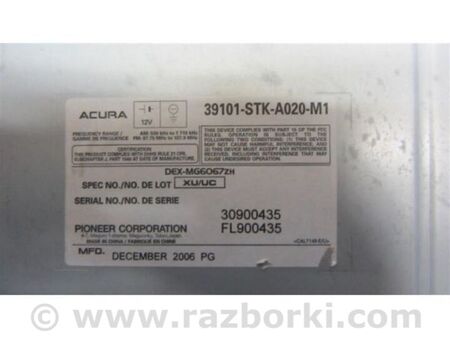 ФОТО Магнітола для Acura RDX TB 1/2 (06-12) Київ