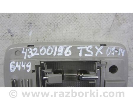 ФОТО плафон салону для Honda Accord VIII CU/CP (07-13) Київ