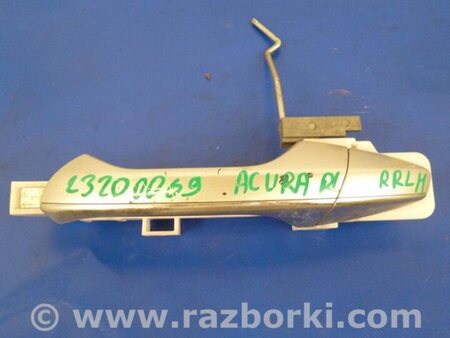 ФОТО Ручка двері зовнішня для Acura RL (1995-2012) Київ