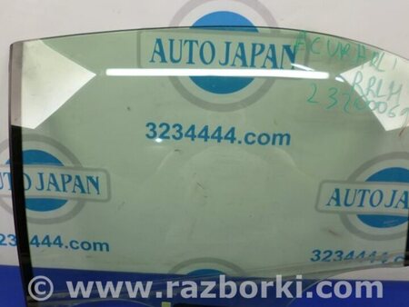 ФОТО Скло дверей для Acura RL (1995-2012) Київ
