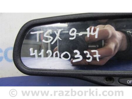 ФОТО дзеркало салону для Honda Accord VIII CU/CP (07-13) Київ