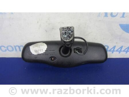 ФОТО дзеркало салону для Honda Accord VIII CU/CP (07-13) Київ