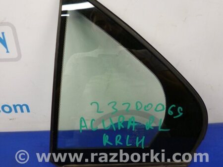 ФОТО Скло дверей глухе для Acura RL (1995-2012) Київ