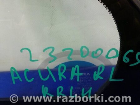 ФОТО Скло дверей глухе для Acura RL (1995-2012) Київ
