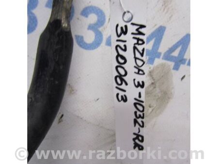 ФОТО Стабілізатор задній для Mazda 3 II BL (08-13) Київ