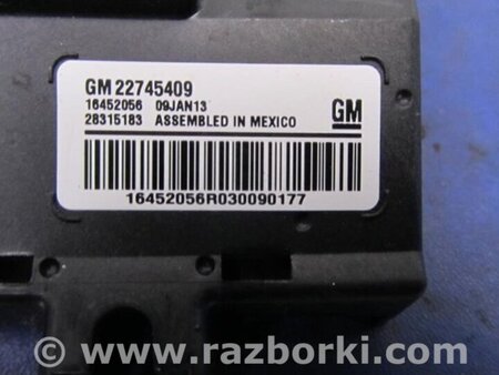 ФОТО Резистор пічки для Chevrolet Volt I (10-15) Київ