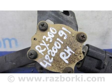 ФОТО Датчик положення кузова для Lexus RX300 (98-03) Київ