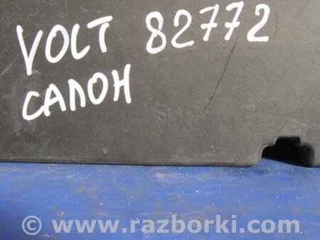 ФОТО Кронштейн для Chevrolet Volt I (10-15) Київ