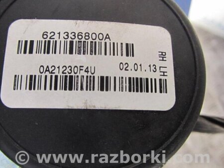 ФОТО Ремінь безпеки для Chevrolet Volt I (10-15) Київ